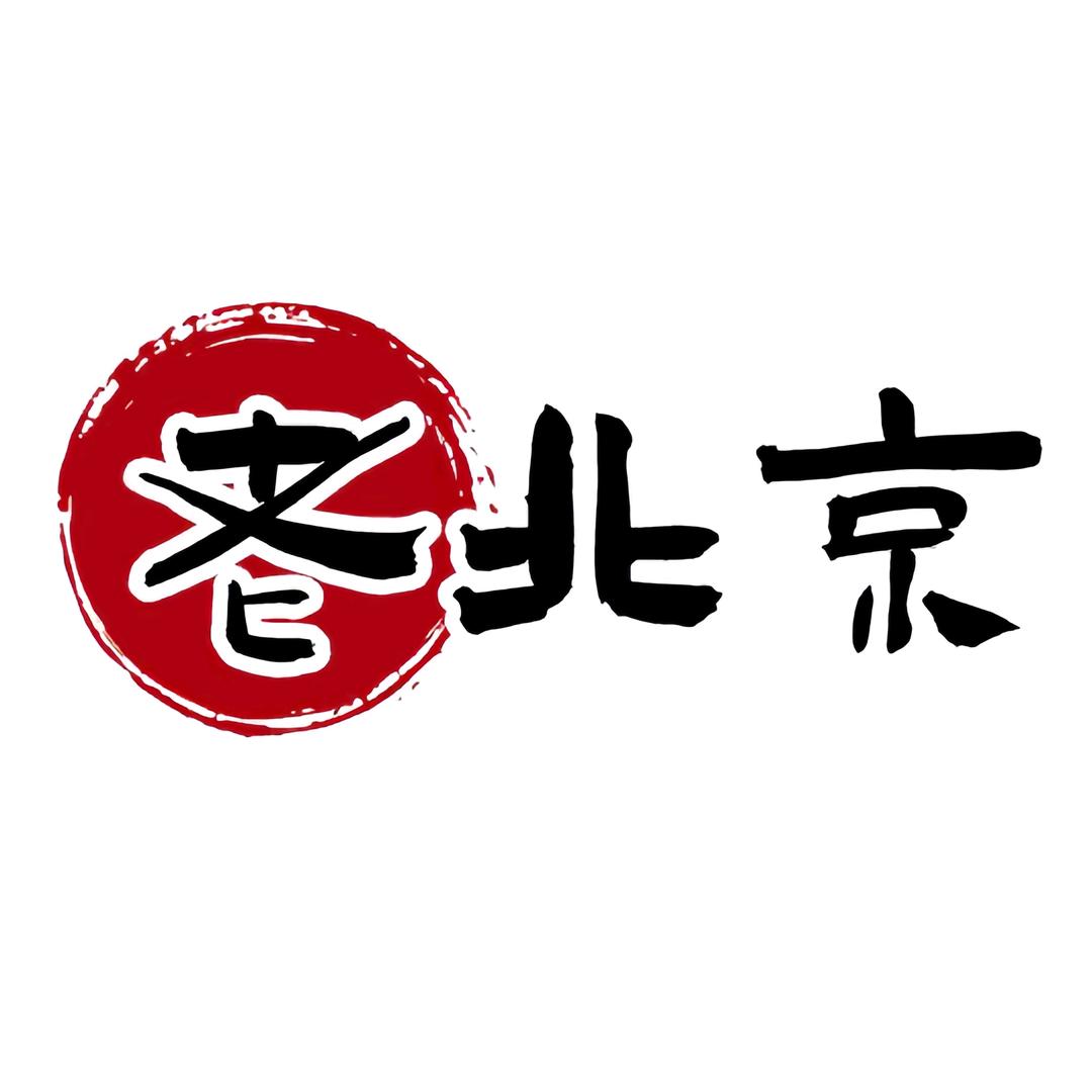 老北京优选布鞋