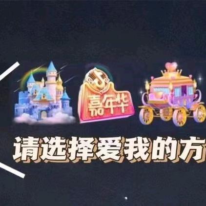 囡囡