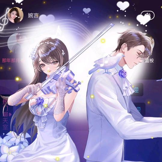 ℒᎭℯ傻子⁵²º࿐
