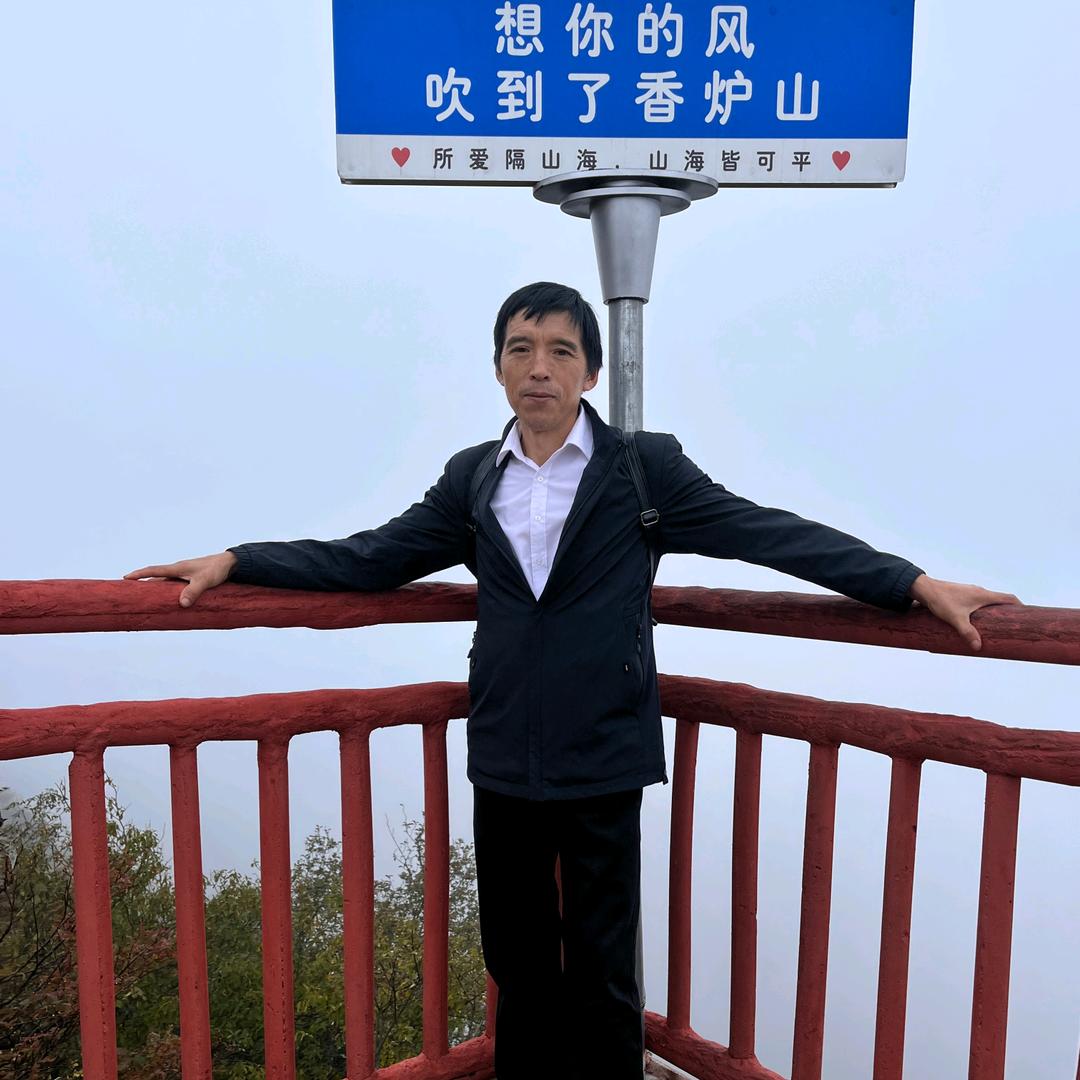 沉默是金、