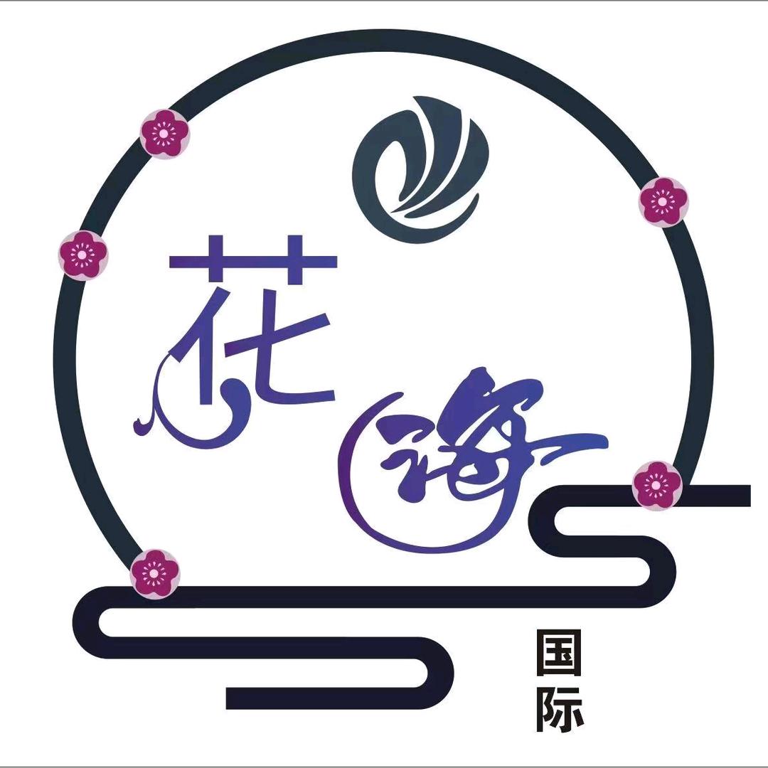 花海国际live现场