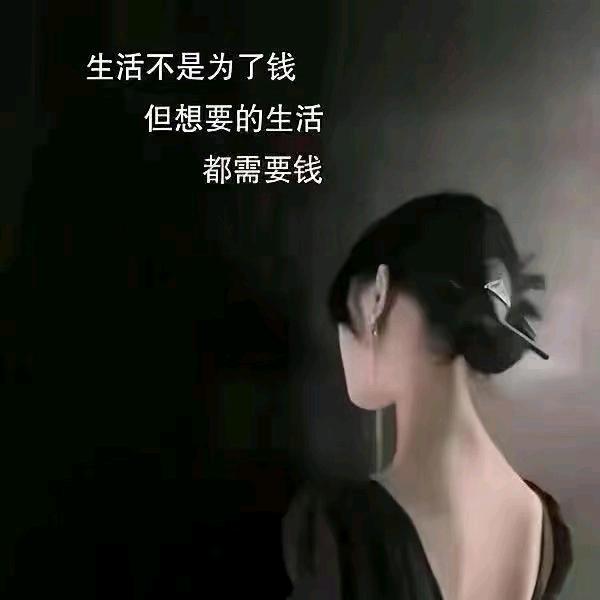 谦和足道＆静静