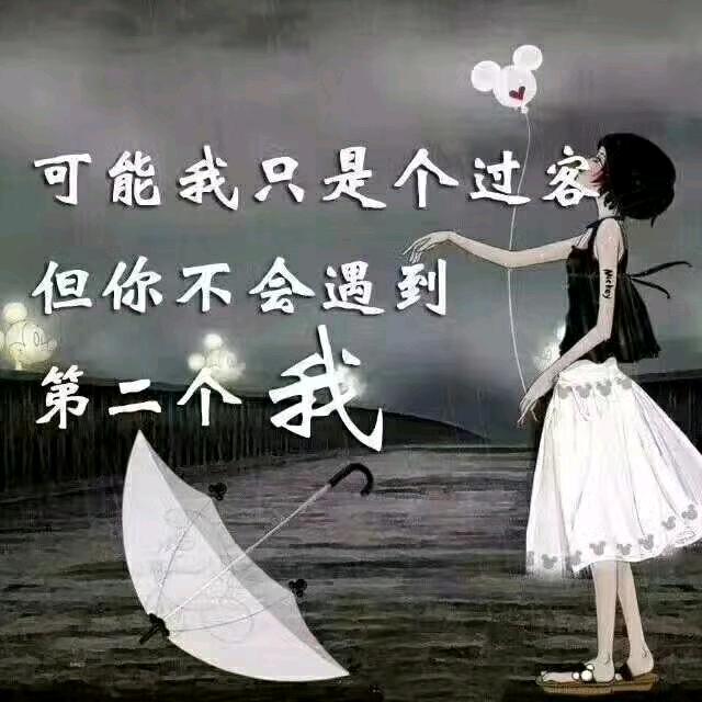 懒羊羊^O^