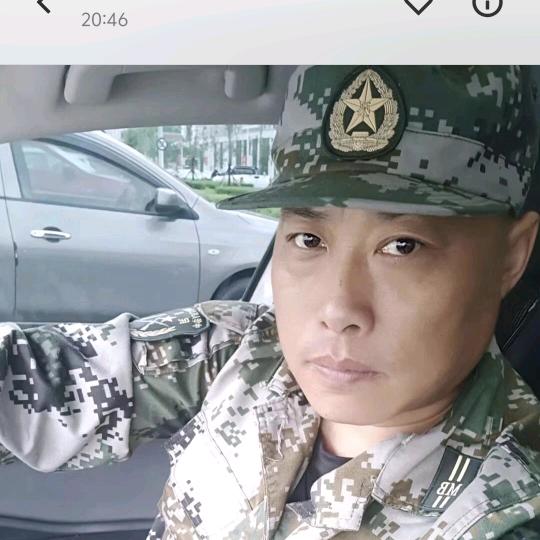 延吉宏权房产