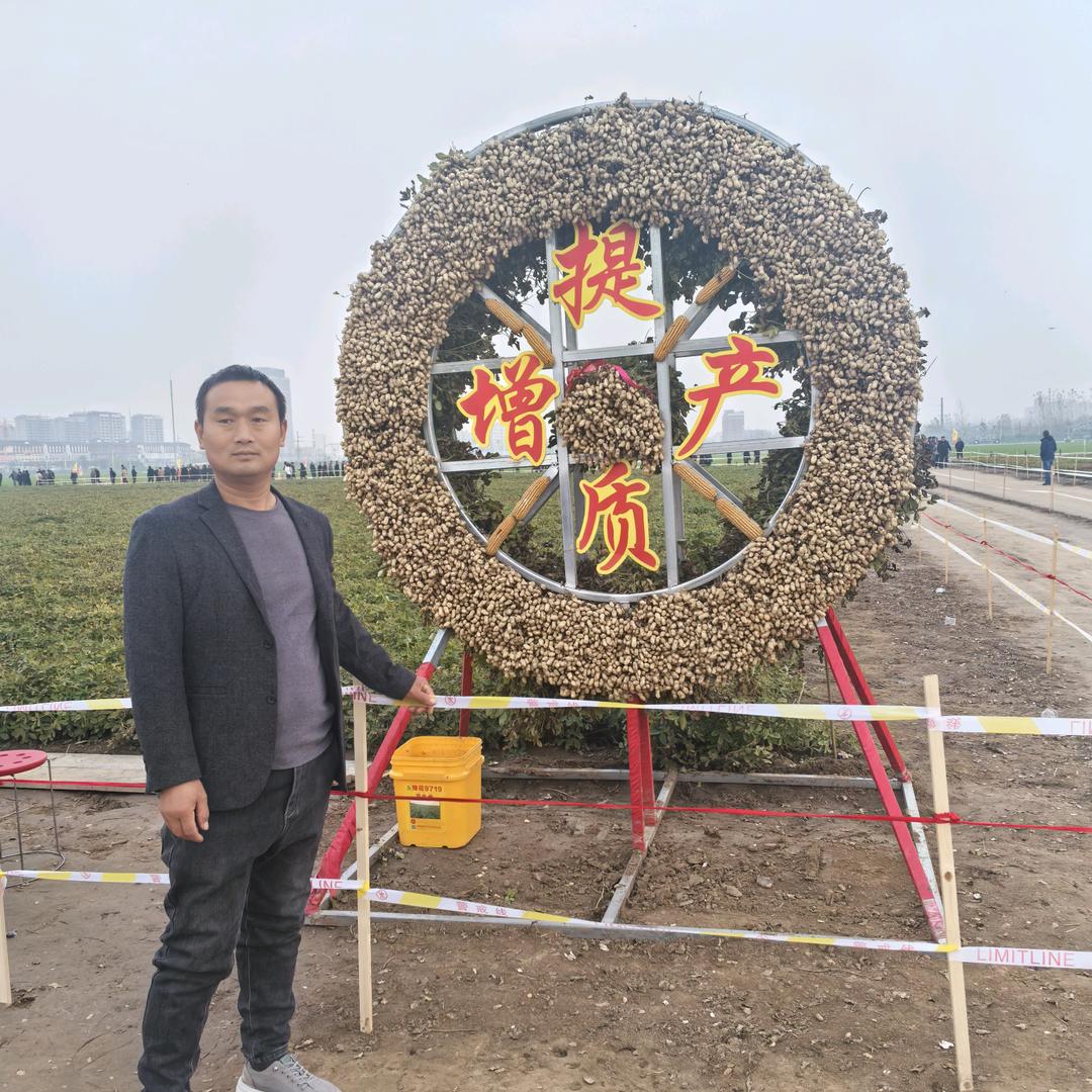 方廷打药