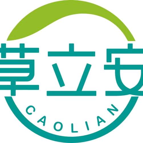 草立安