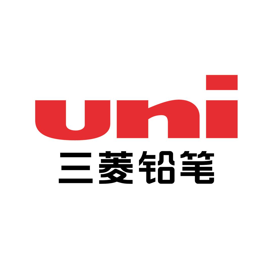 uni三菱铅笔