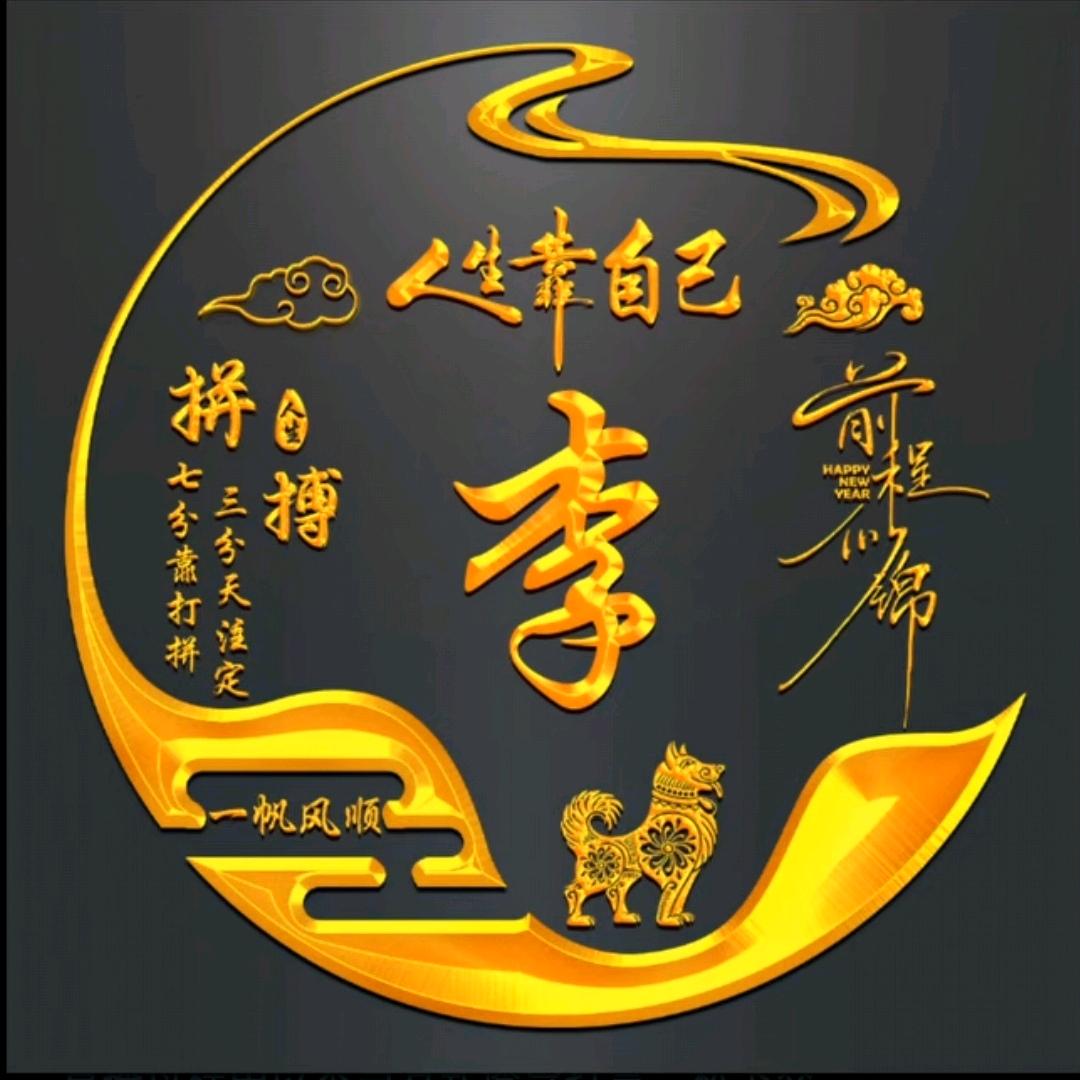 🦋এ᭄曲为终ꦿ💔人已散ོ࿐ᩚ