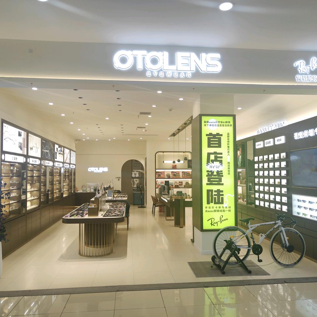 OTOLENS雷朋线下体验店