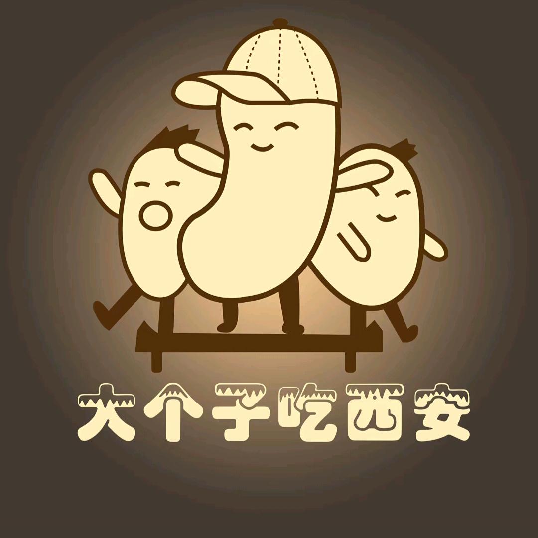 八九不离食🍜（富平柿饼销售中）