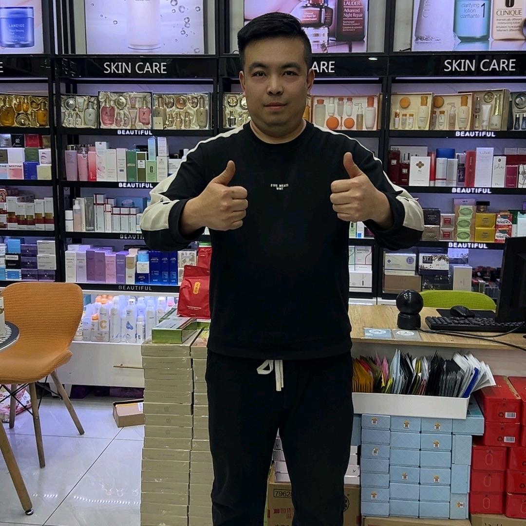 美立方化妆品