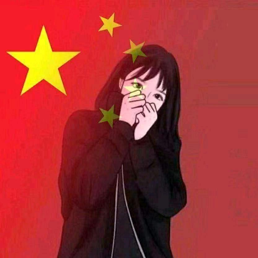 球球。