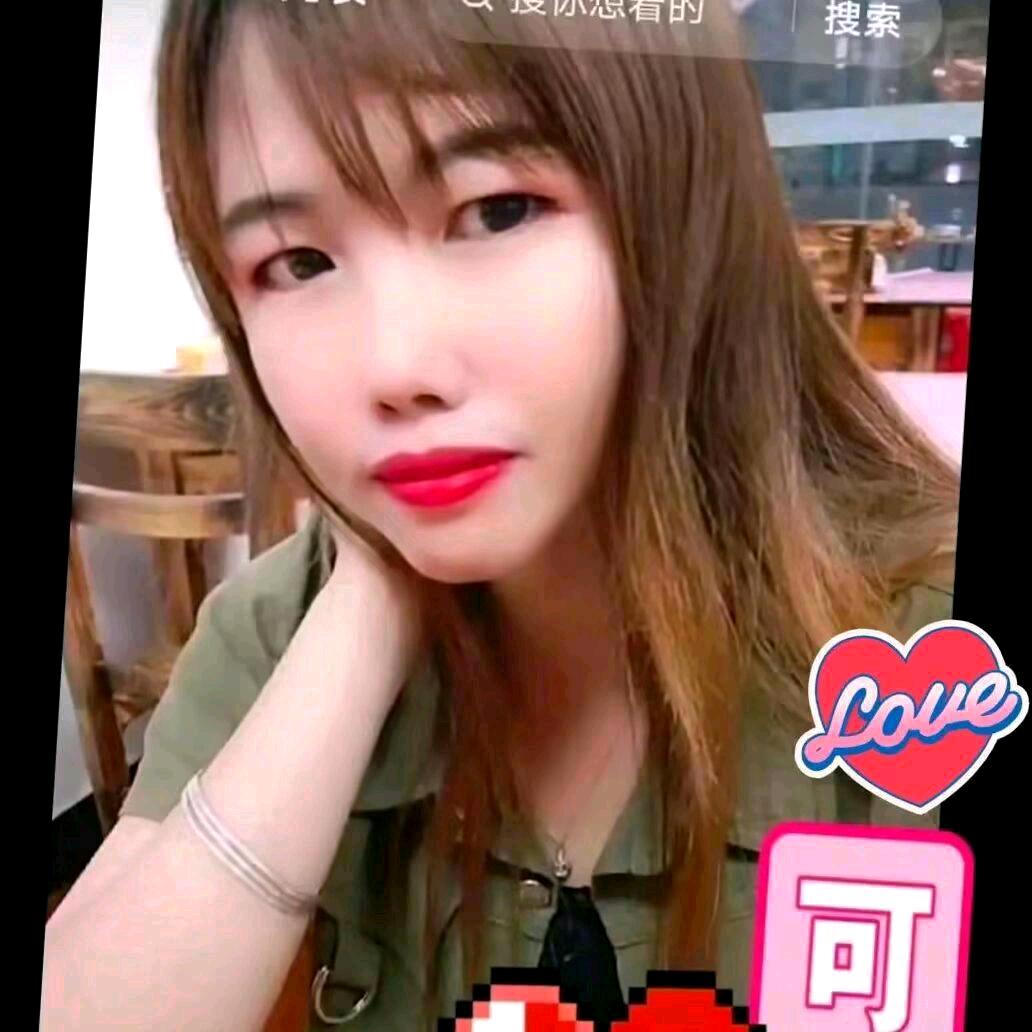 ๑•̀梦然•́و✧