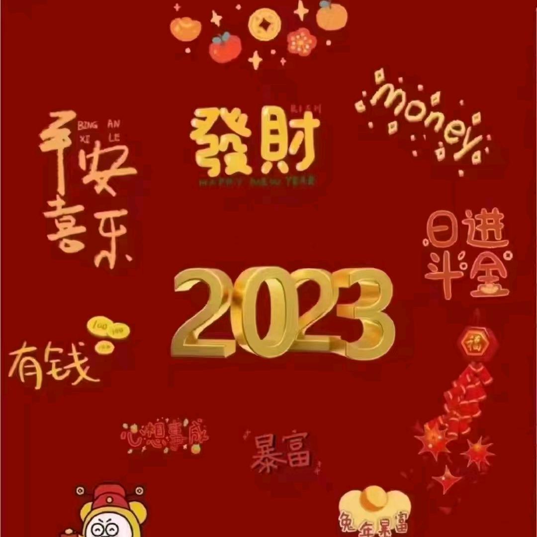 天气预报 每日更新