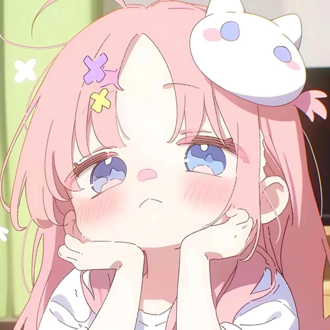 然然