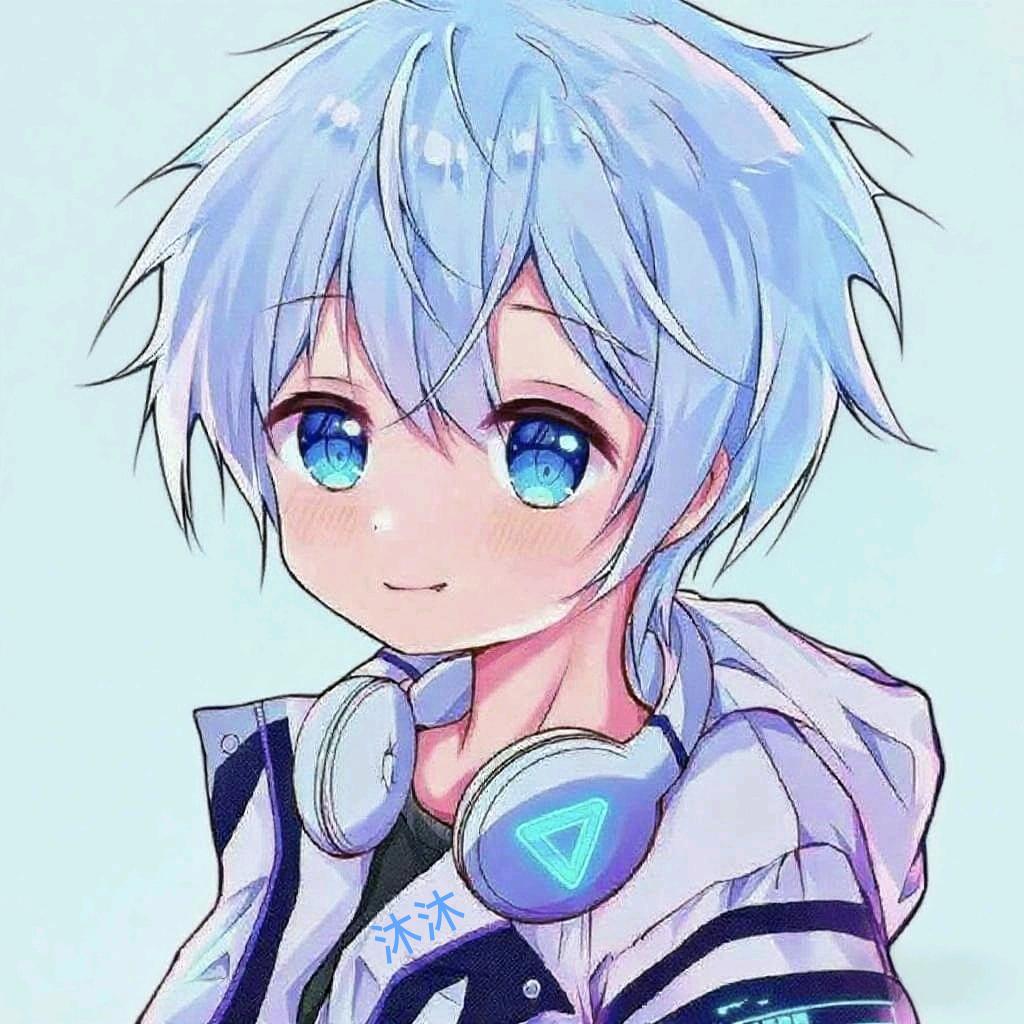 沐沐啊