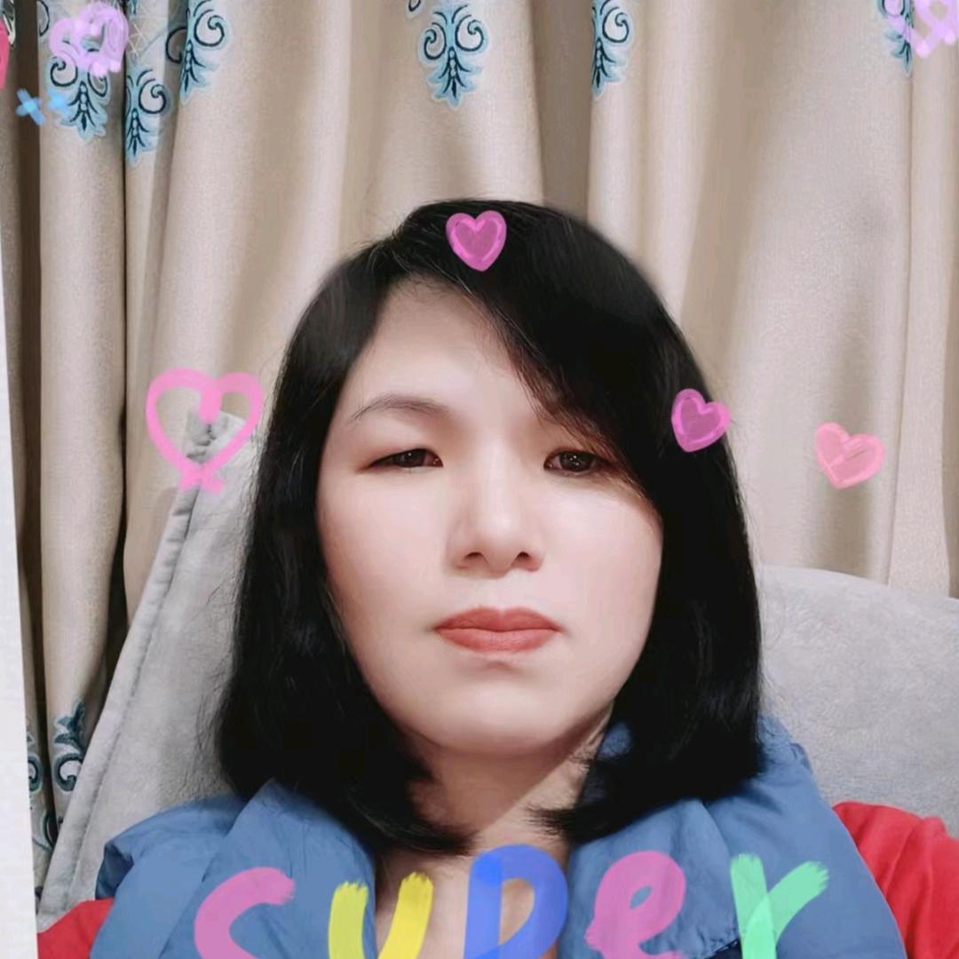 小斤