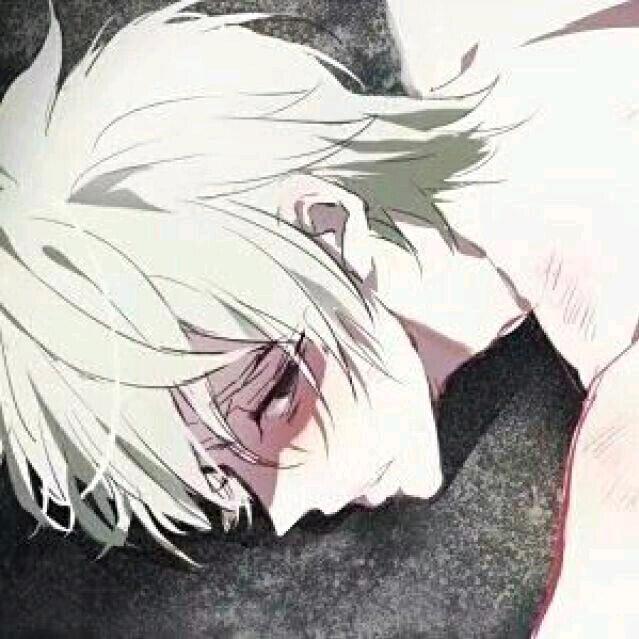 庸