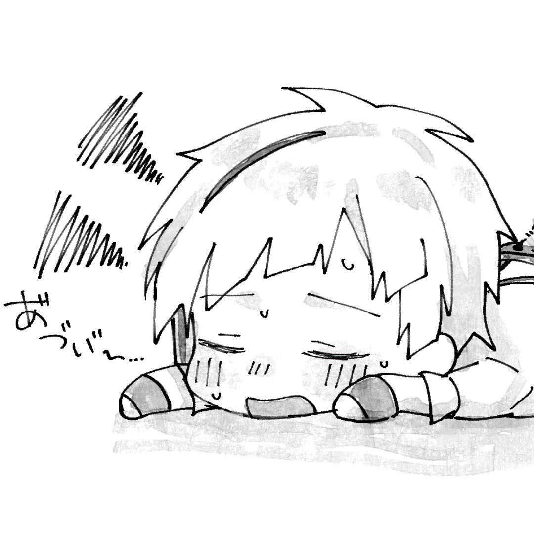 把人虎还给我
