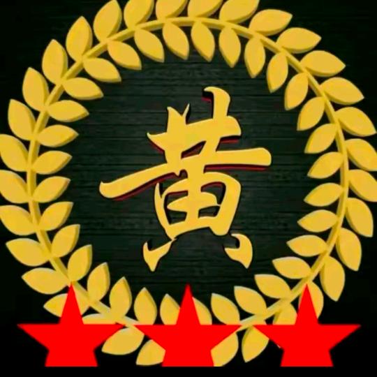 涛声依旧211