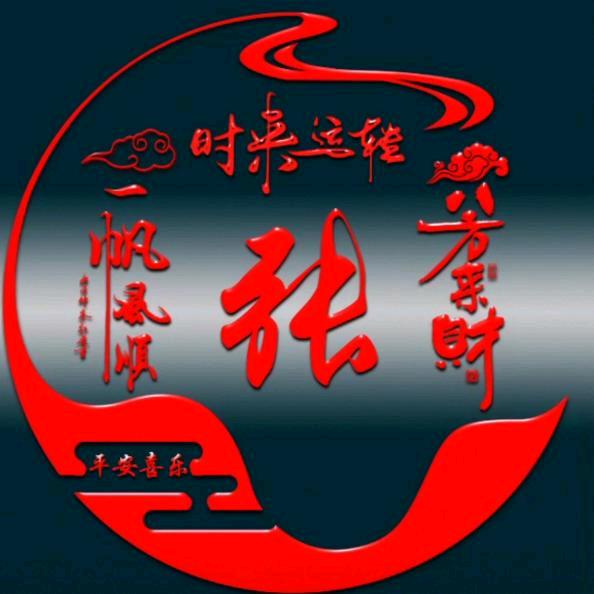 幸福叔🐇🐇