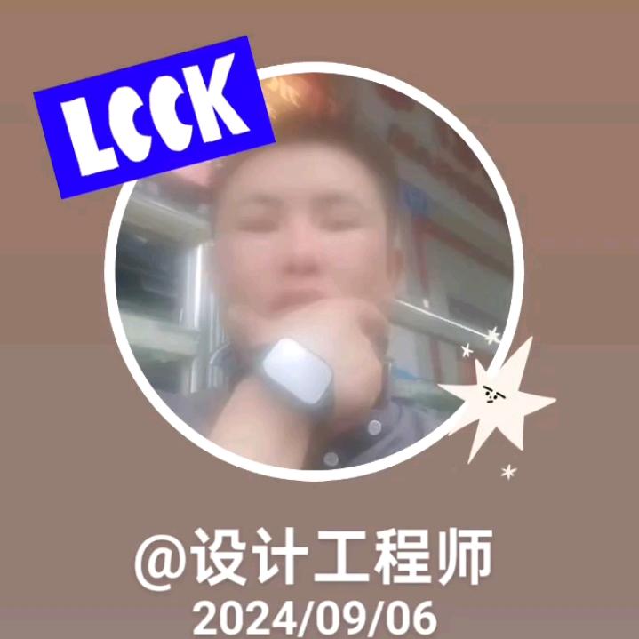 云南文山广南底圩乡茶叶乡