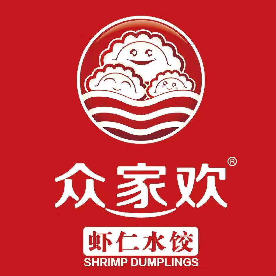 众家欢虾仁水饺