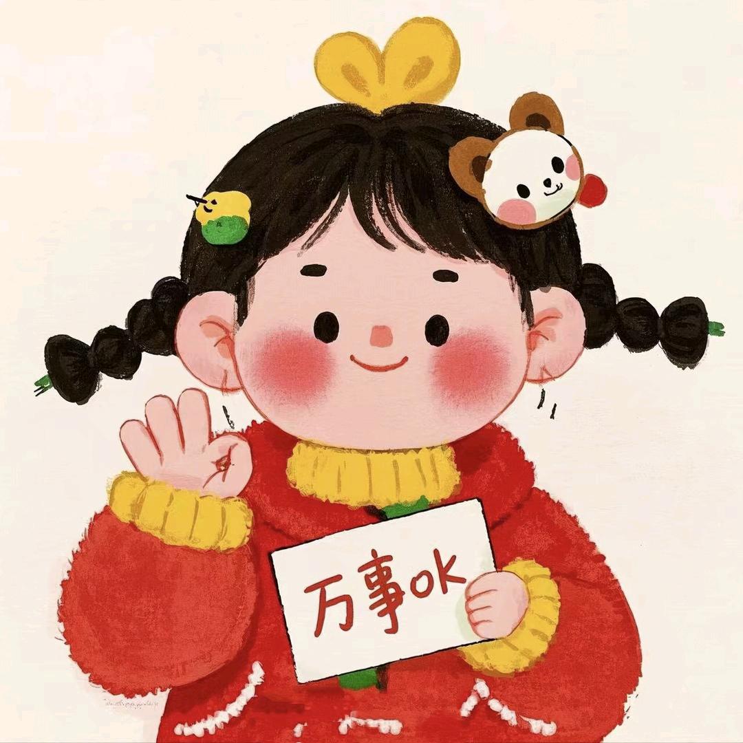 ℳঞ莹꧔ꦿ᭄💕