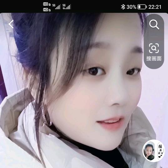 永远的健康