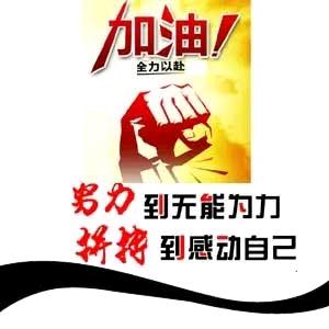 唯美生活