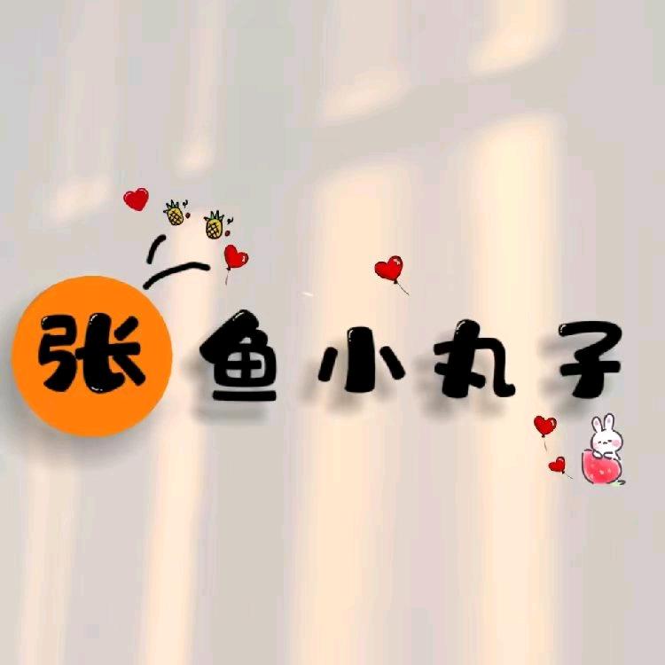 🍒…