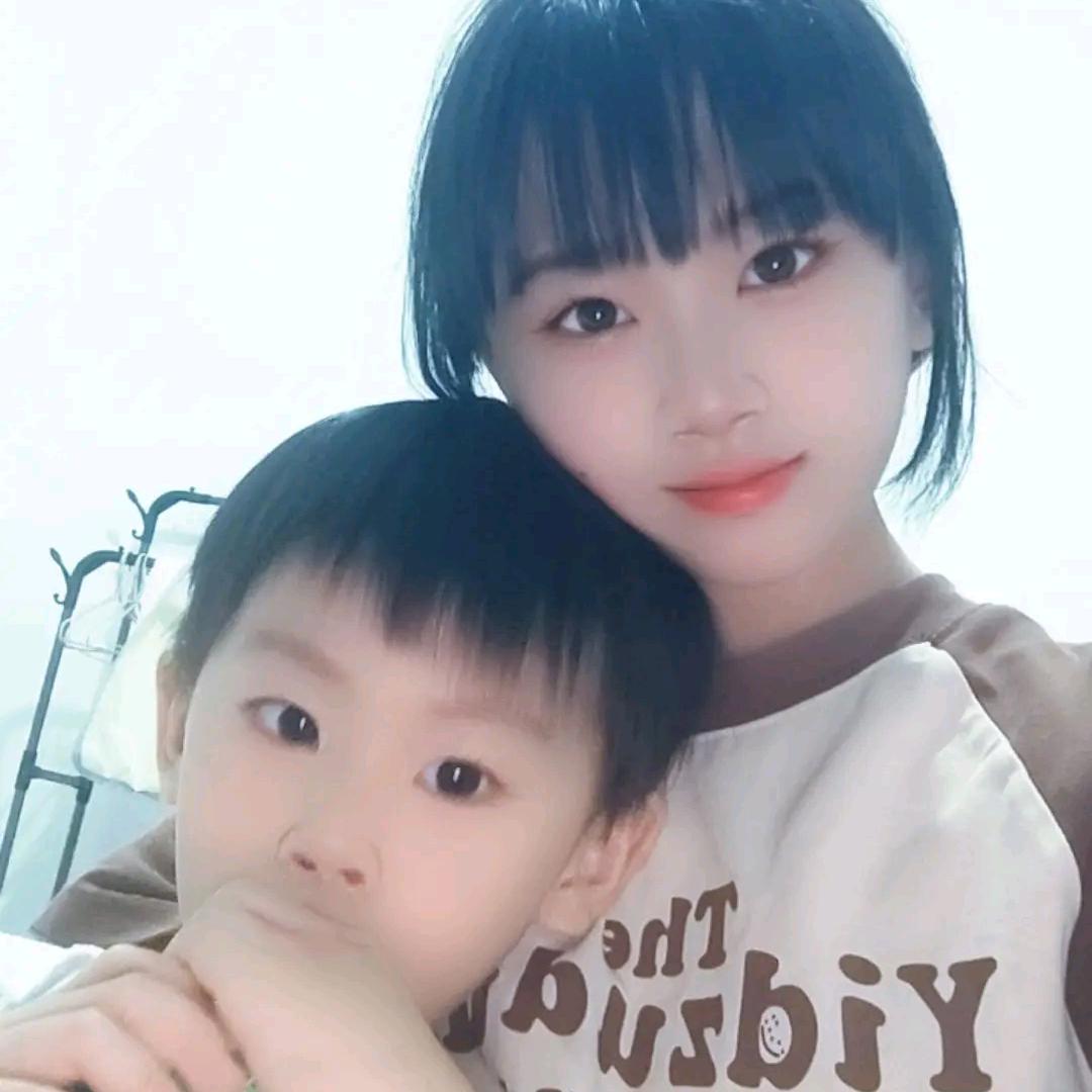 红