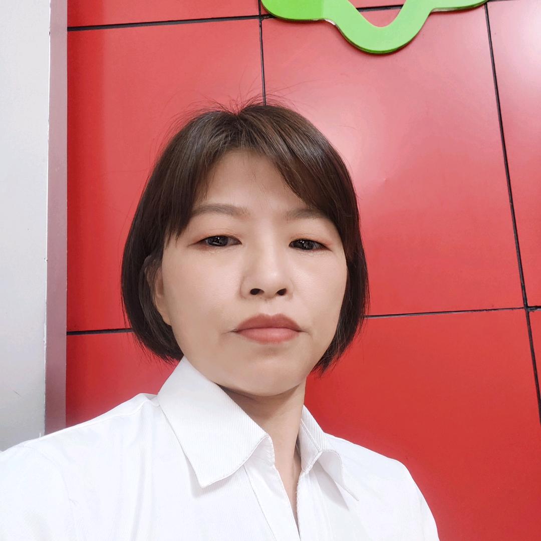 汇成 （探房小廖）