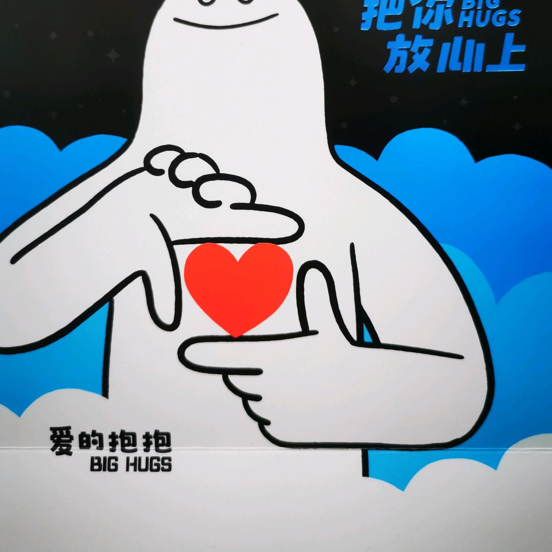 聚鑫①