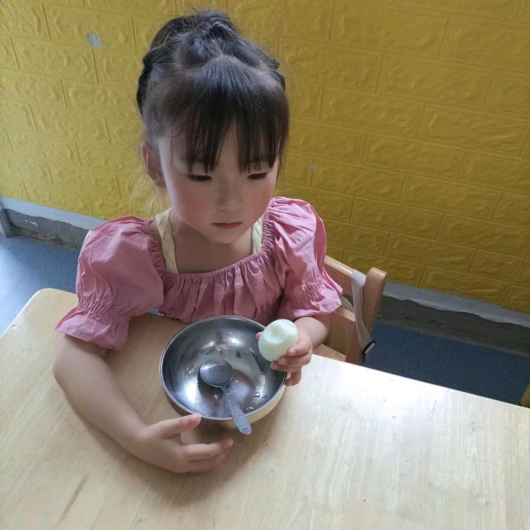 笑笑妞小仙女