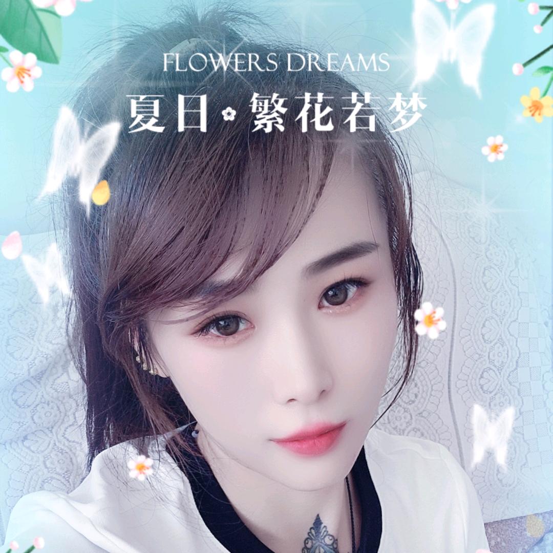 💞꧔ꦿ᭄小九꧔ꦿ᭄💞