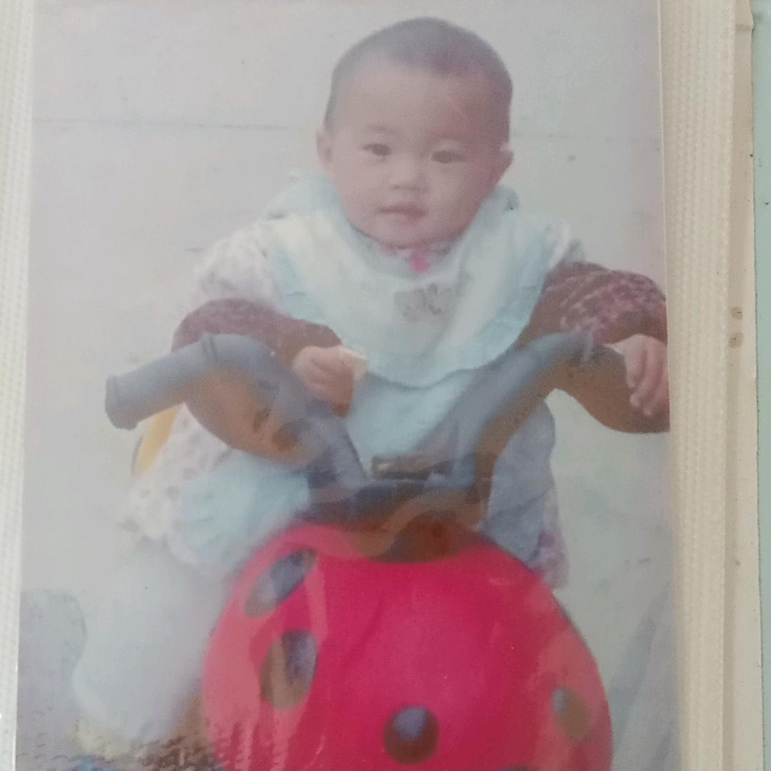 学习
