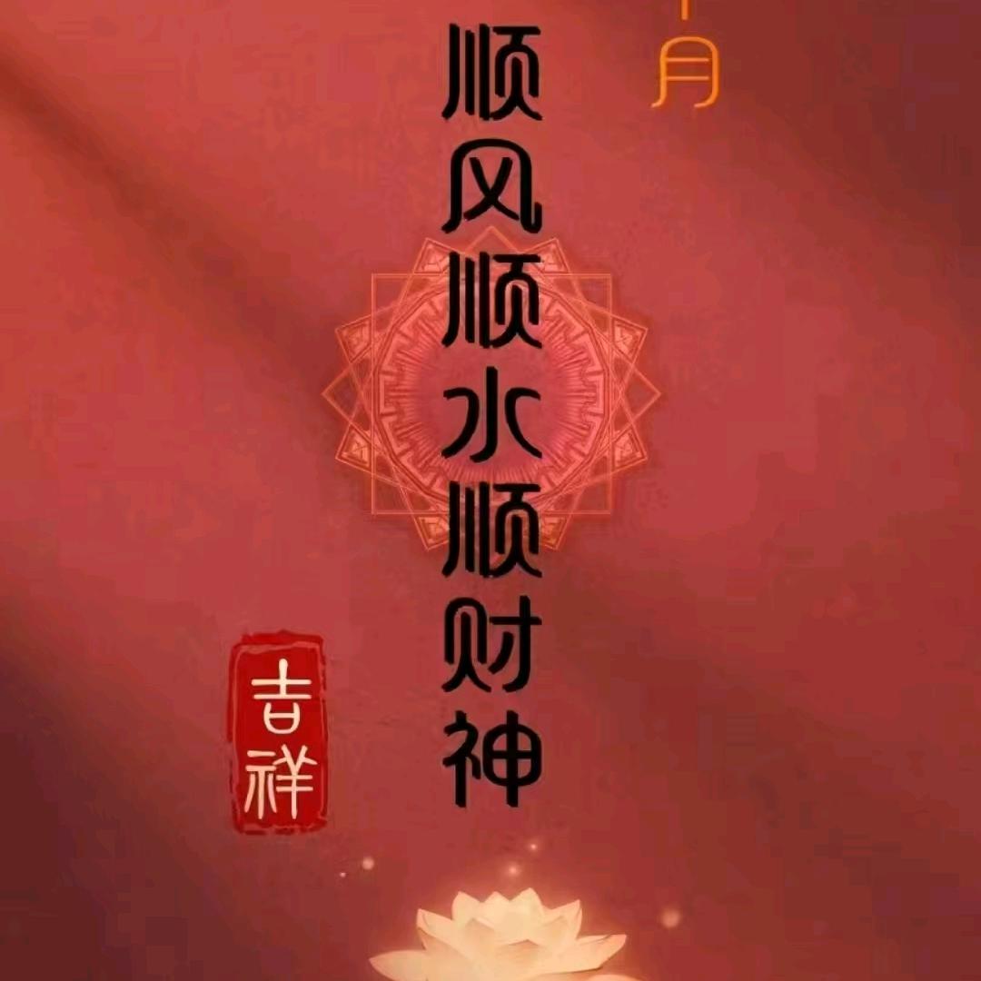 日照水龙头