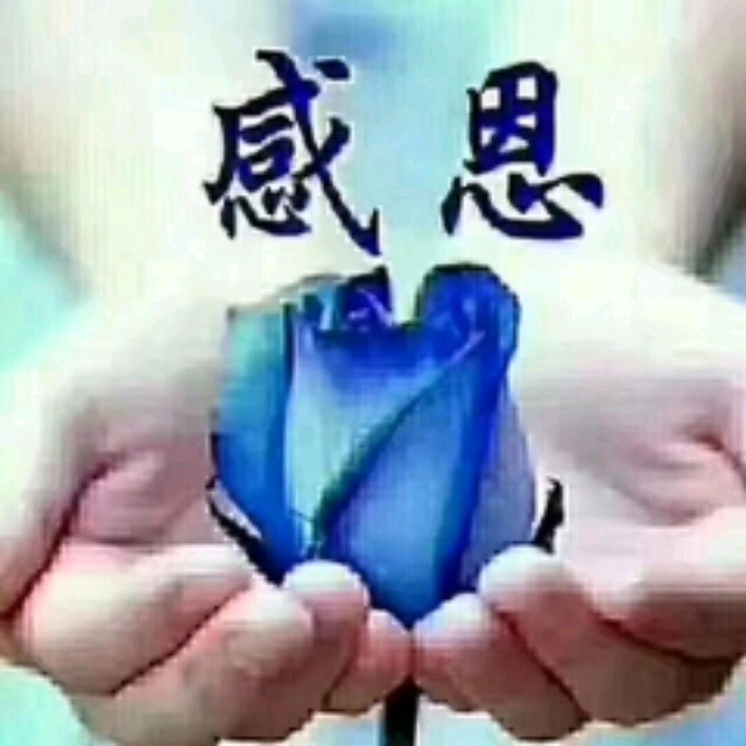 王子