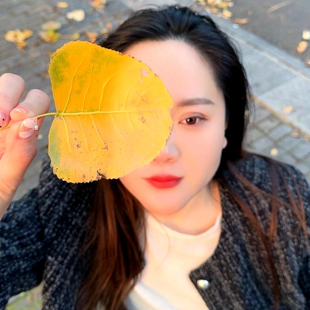 A邹邹