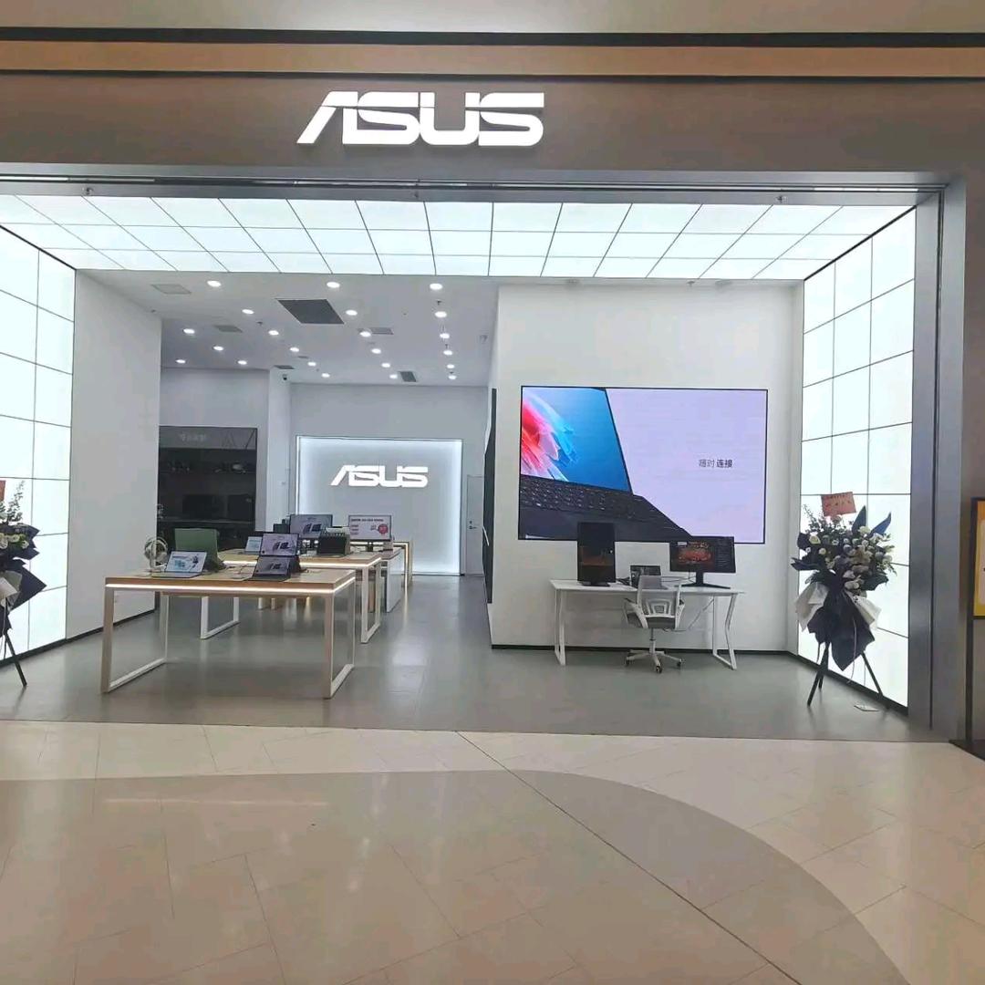 华硕智汇家荟聚店