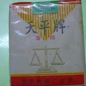 四维DF✺◟(∗❛ัᴗ❛ั∗)