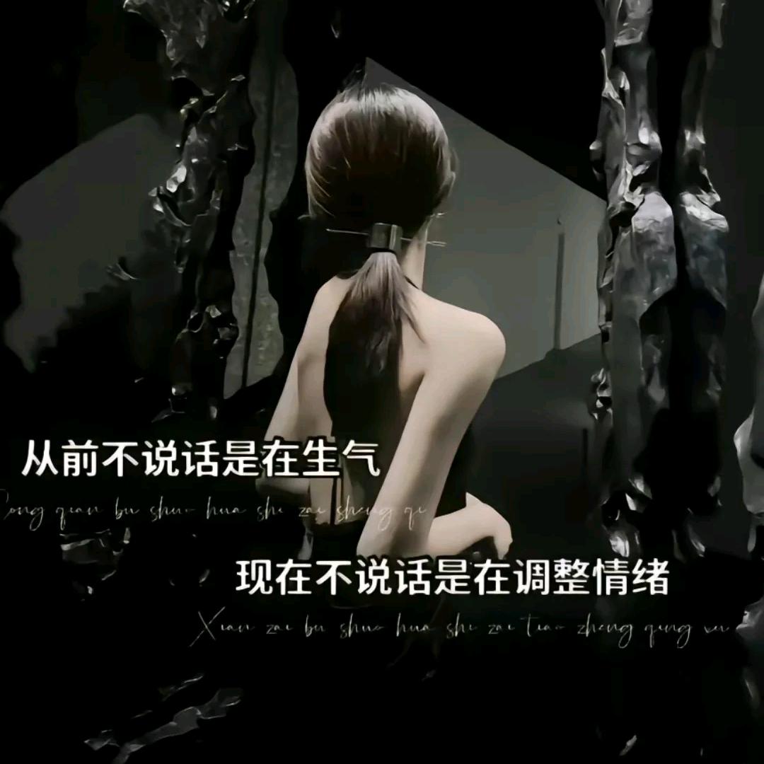 阳阳不生气