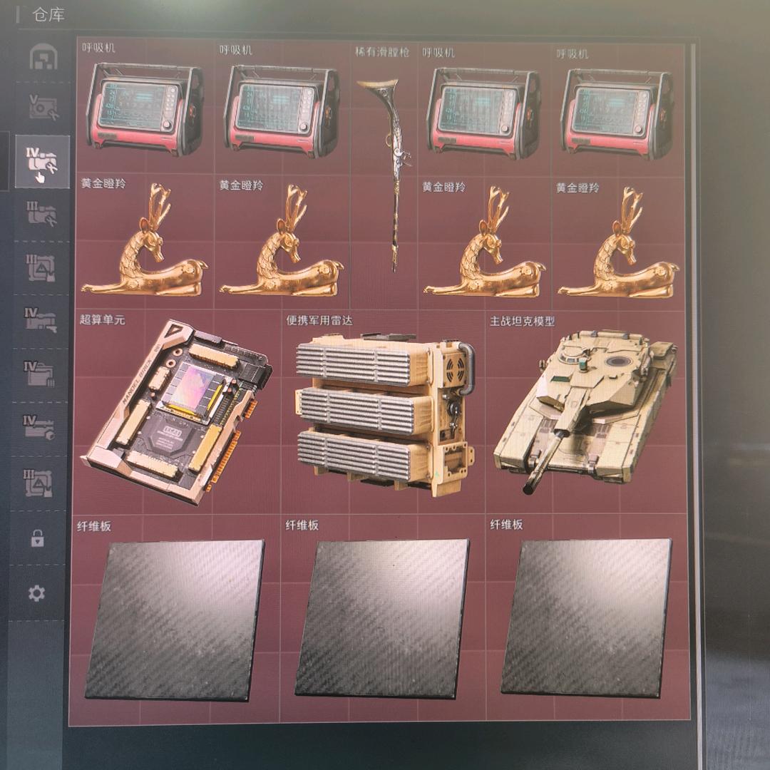 鼠鼠也有一颗猛攻的心