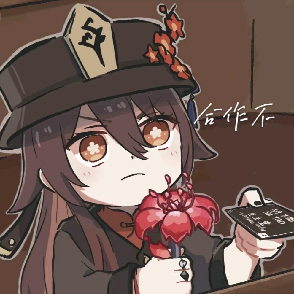 晓晓呀