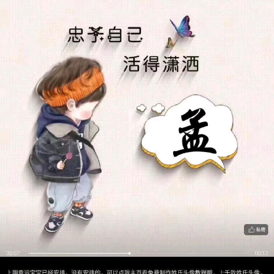 🚫