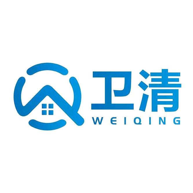 卫清百货小店