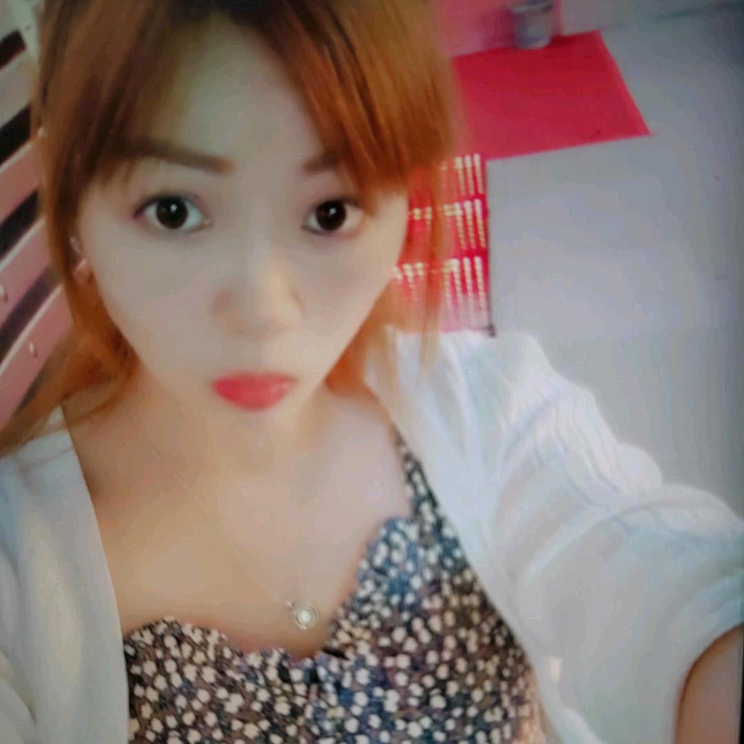 今生有你