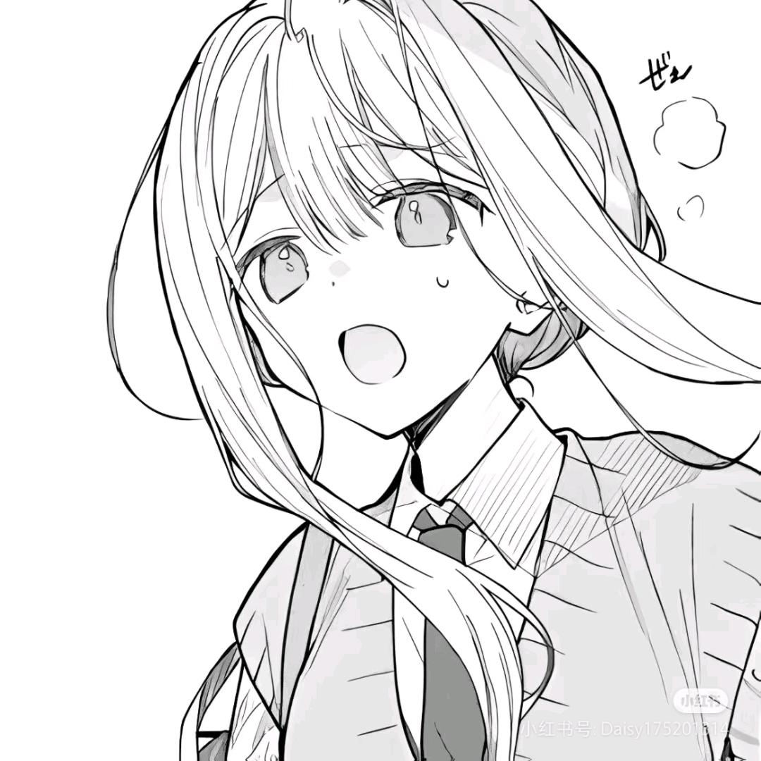 七染