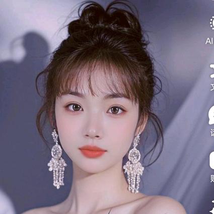 享理美发   小丹爱烫发